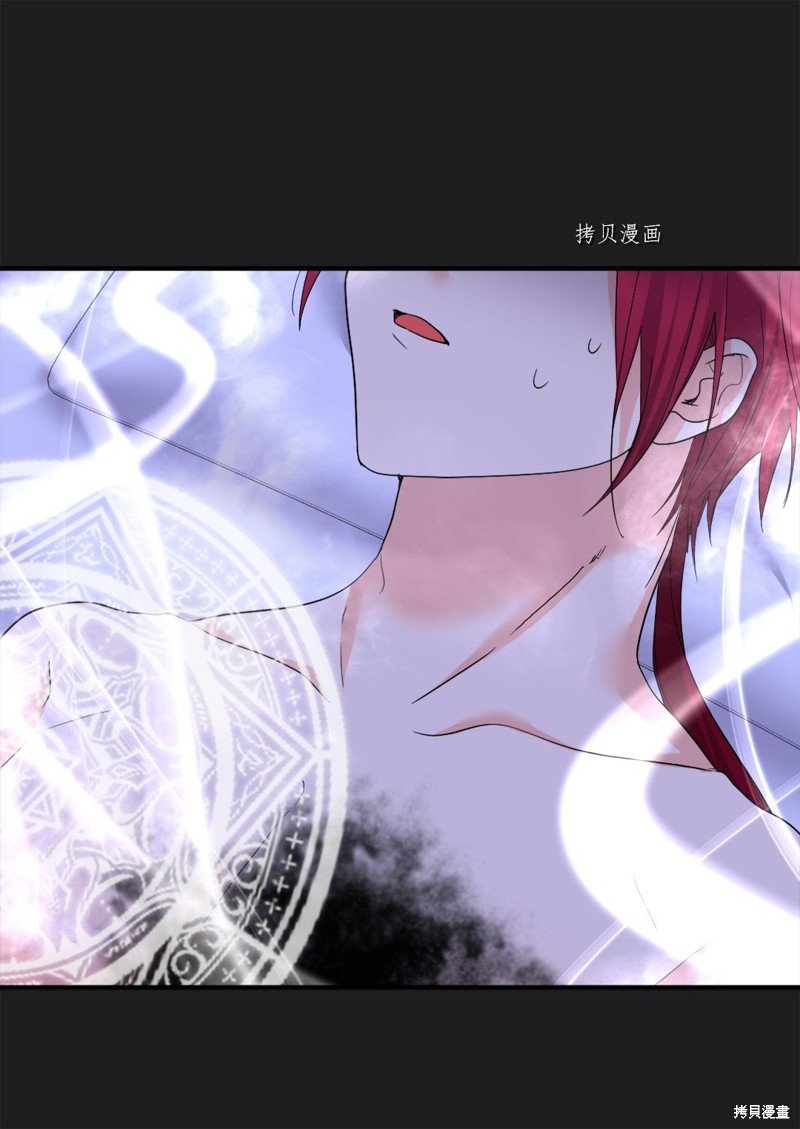 第136话