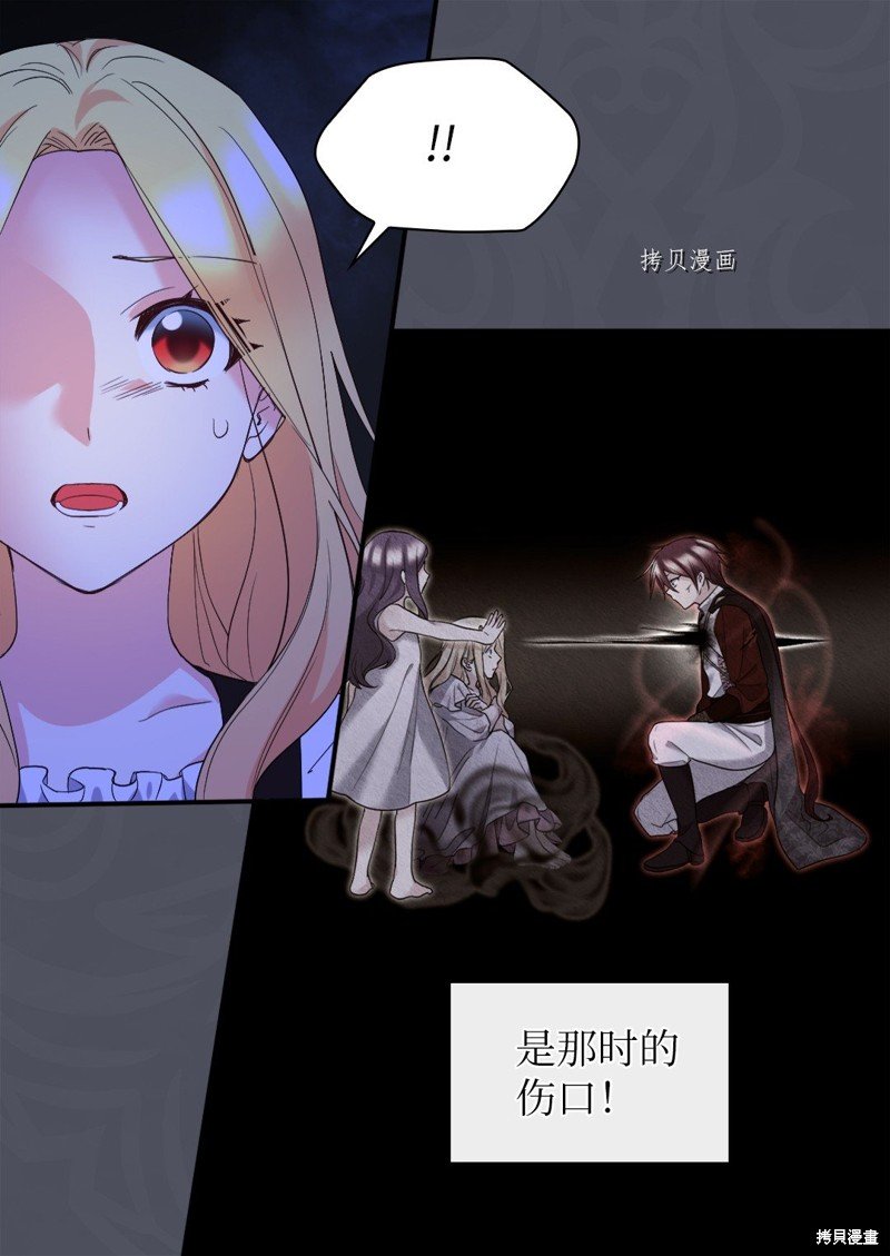 第136话
