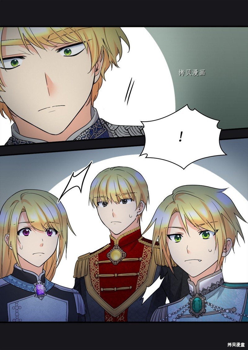 第136话