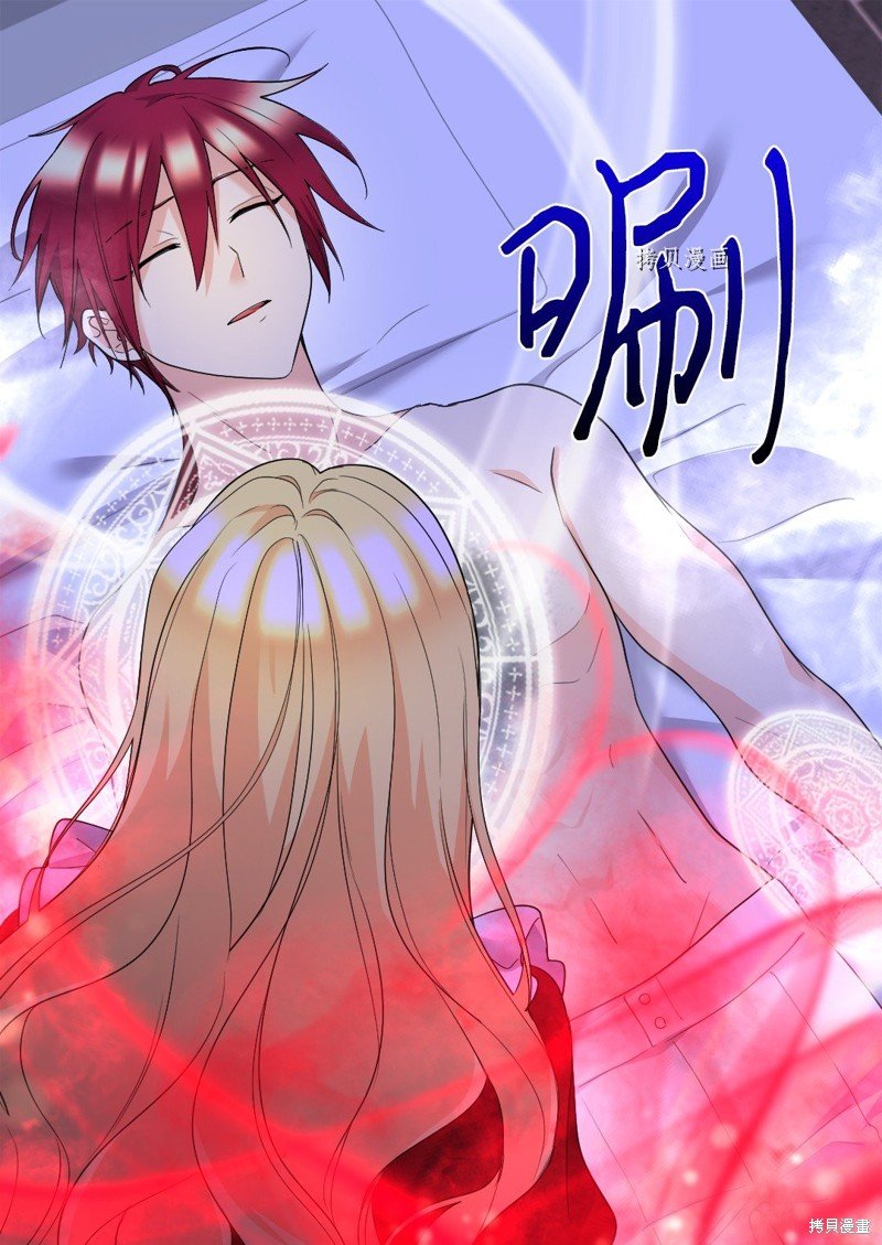 第136话