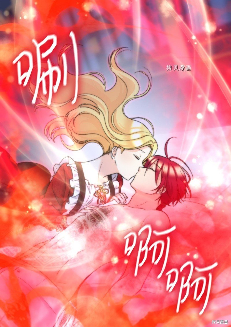 第136话