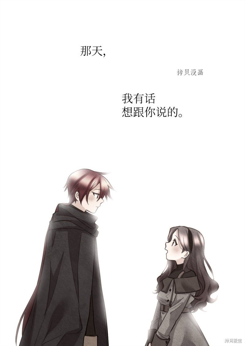 第137话