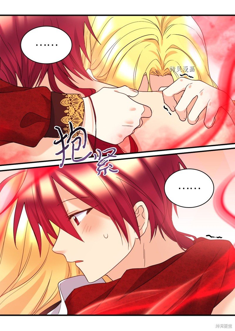 第137话