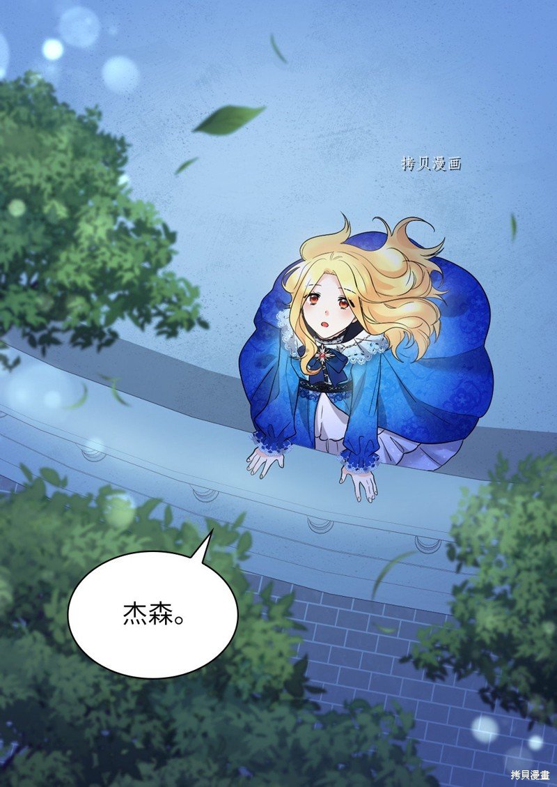 第137话