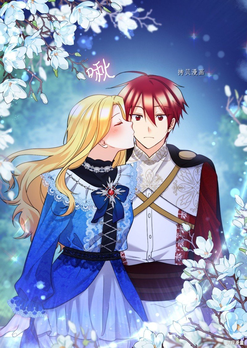 第137话