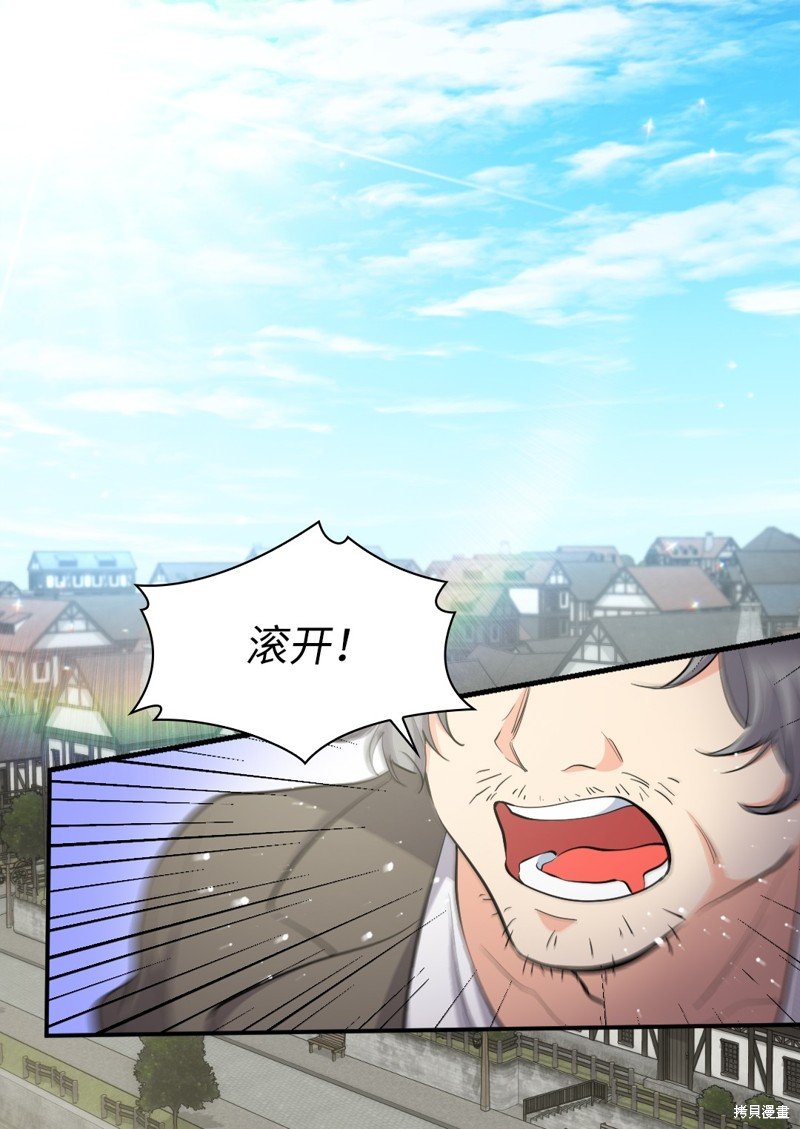 番外1