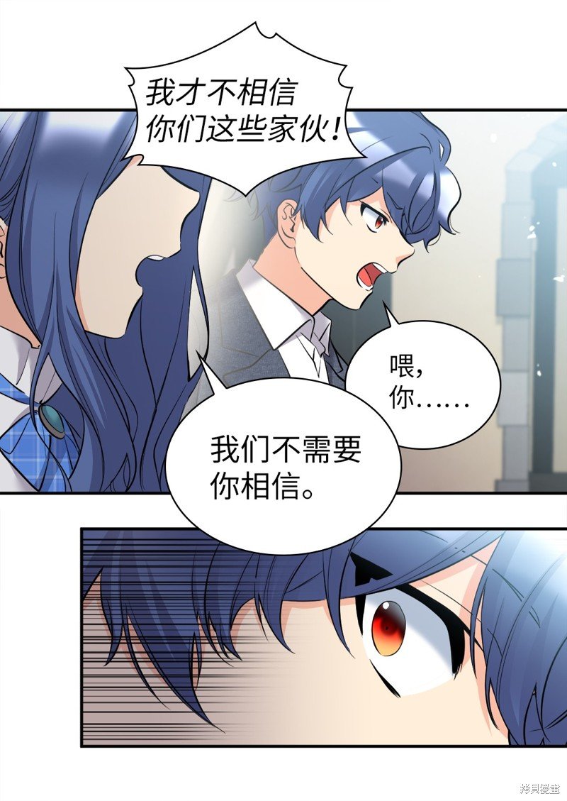 番外1