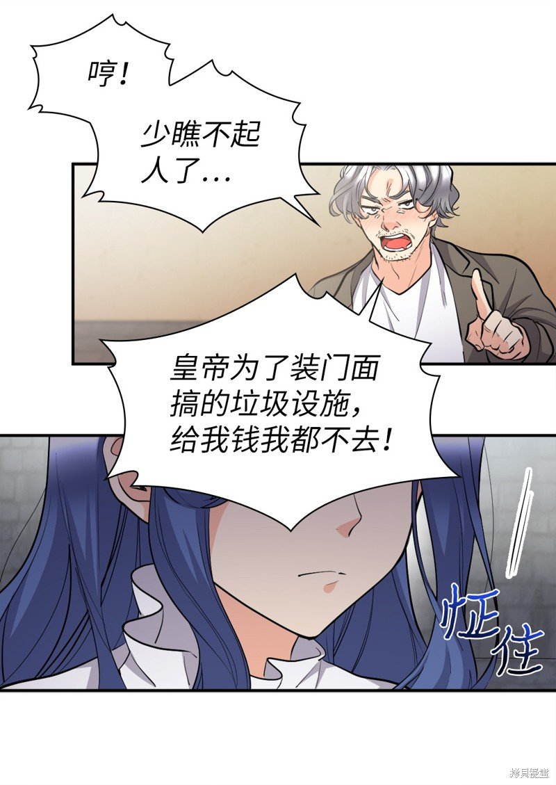 番外1