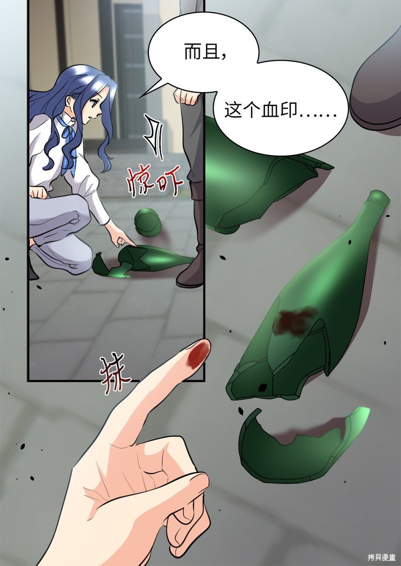 番外1