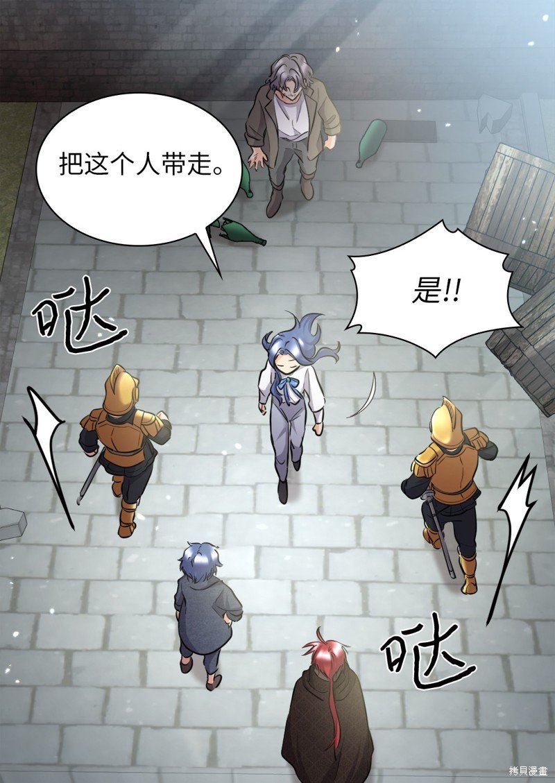 番外1
