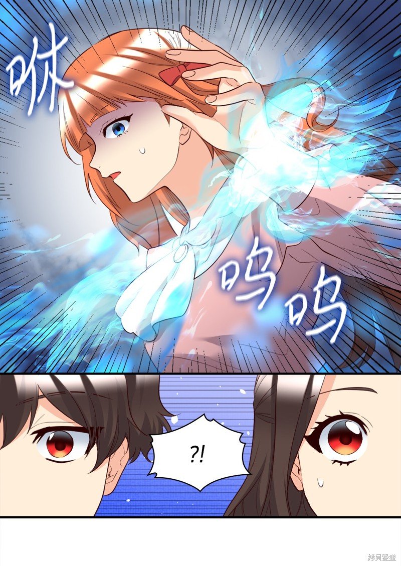 番外4