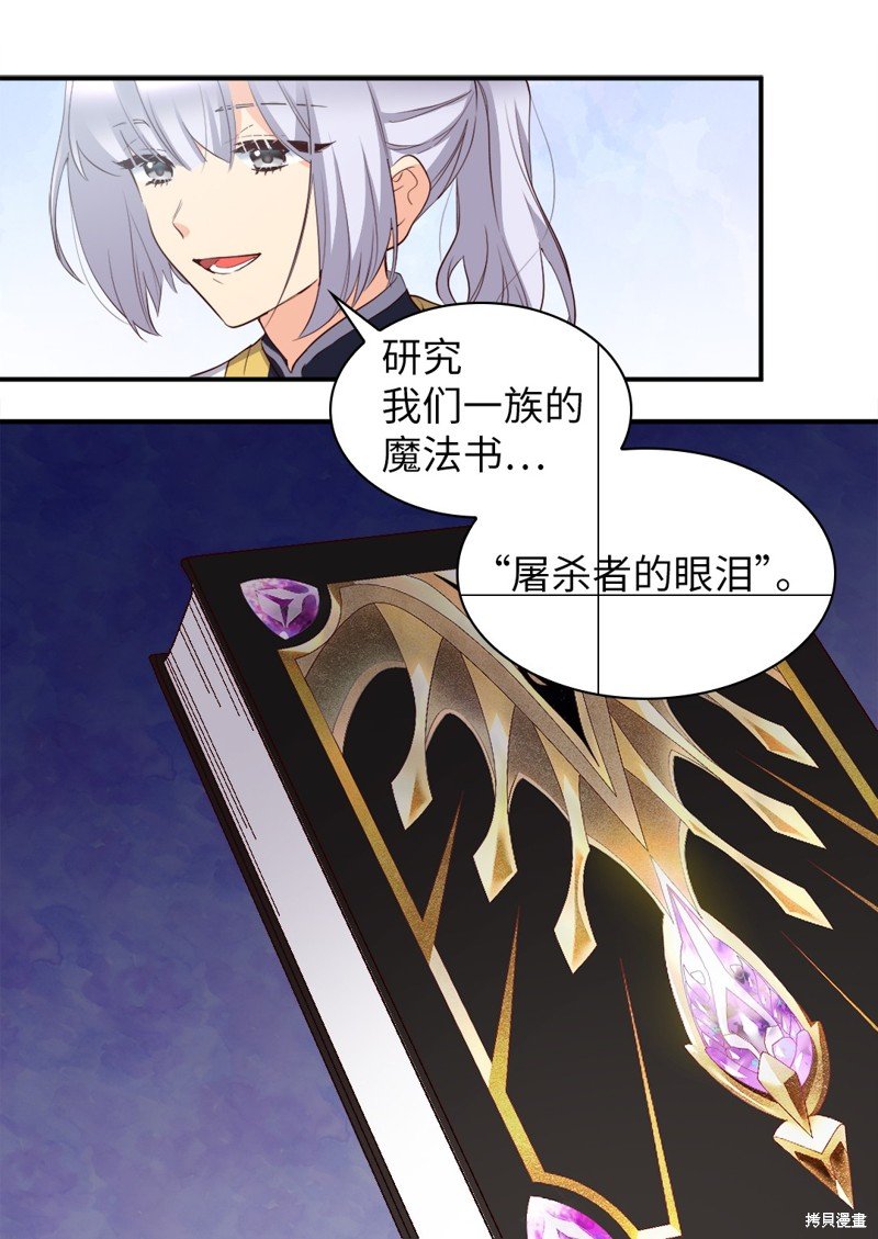 番外5
