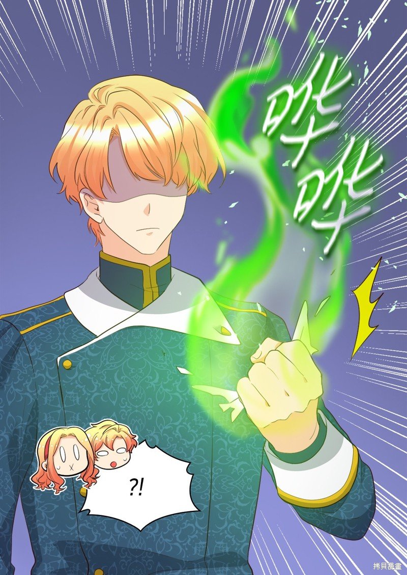 番外6
