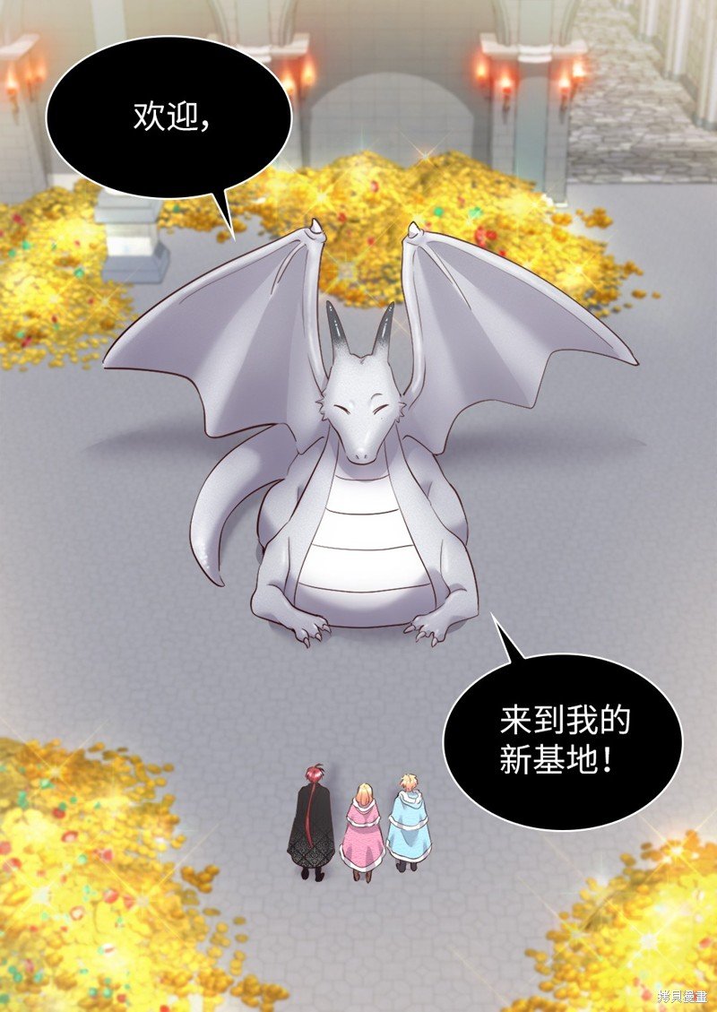 番外7