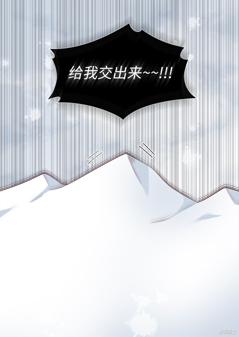 番外7