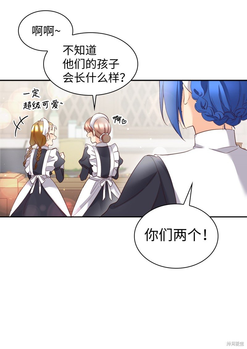 番外9