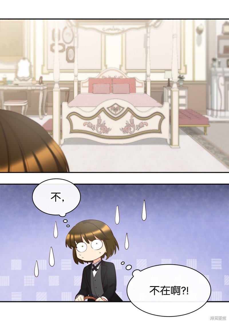 番外10