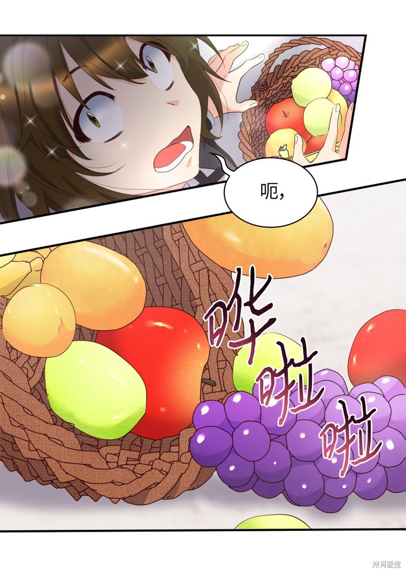 番外10