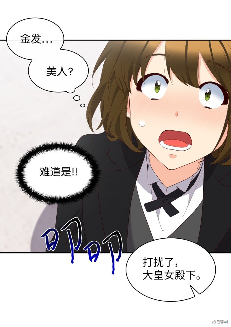 番外10