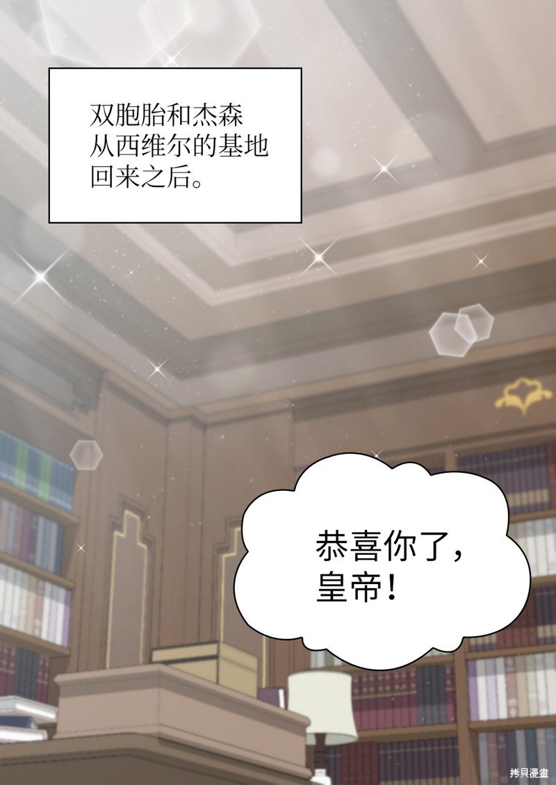 番外11