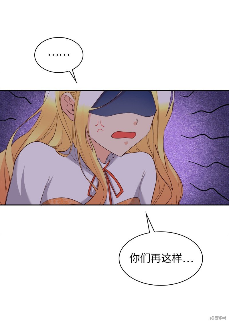 番外12