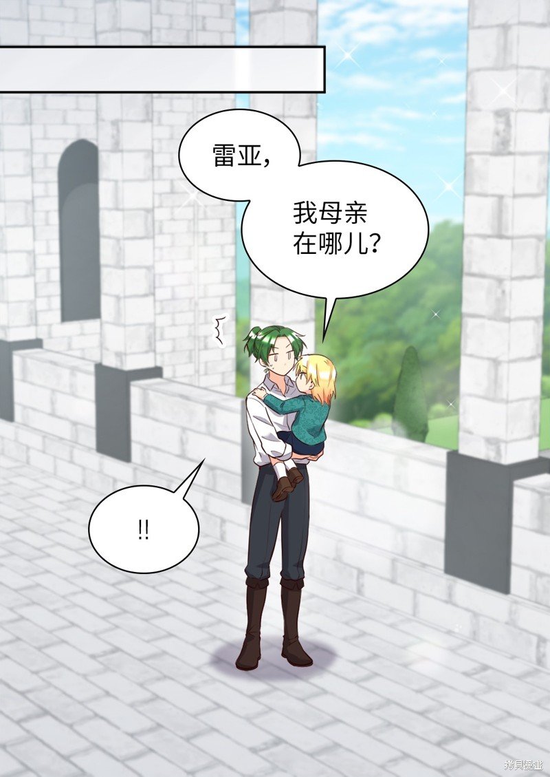 番外13