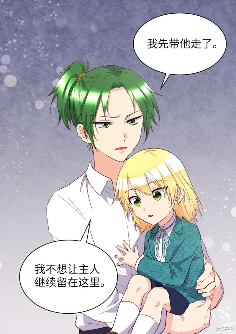 番外13