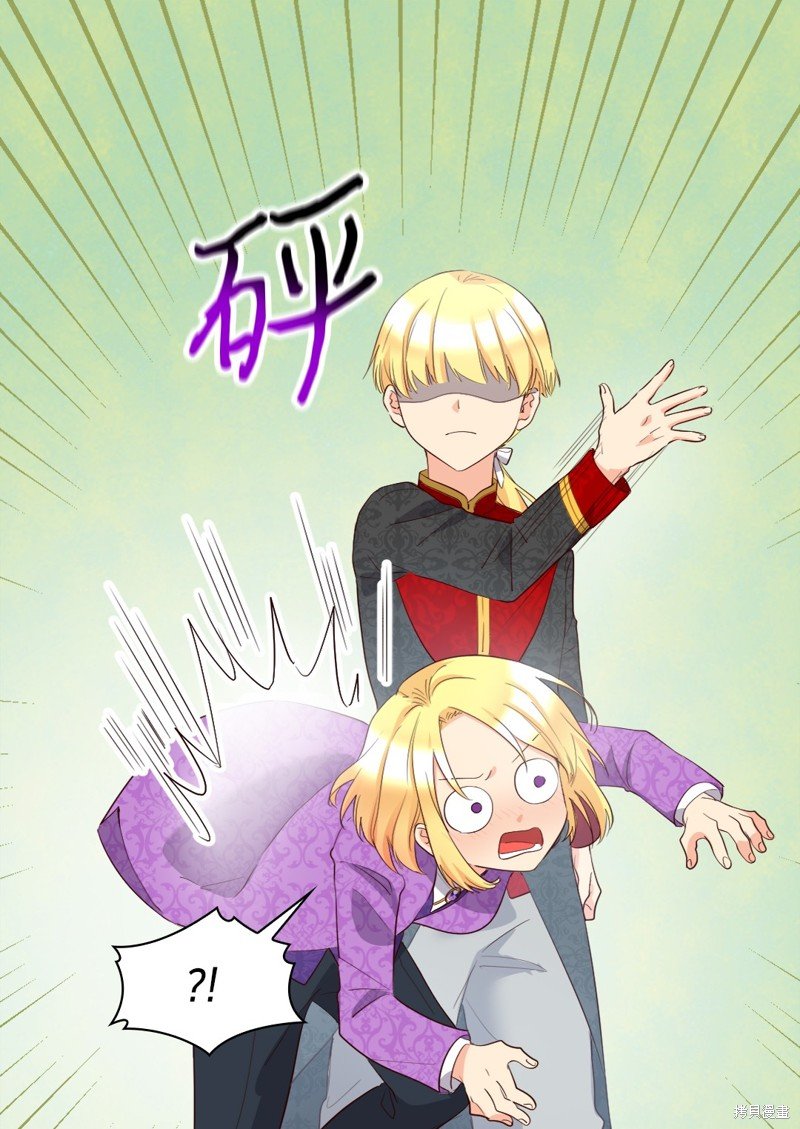 番外13