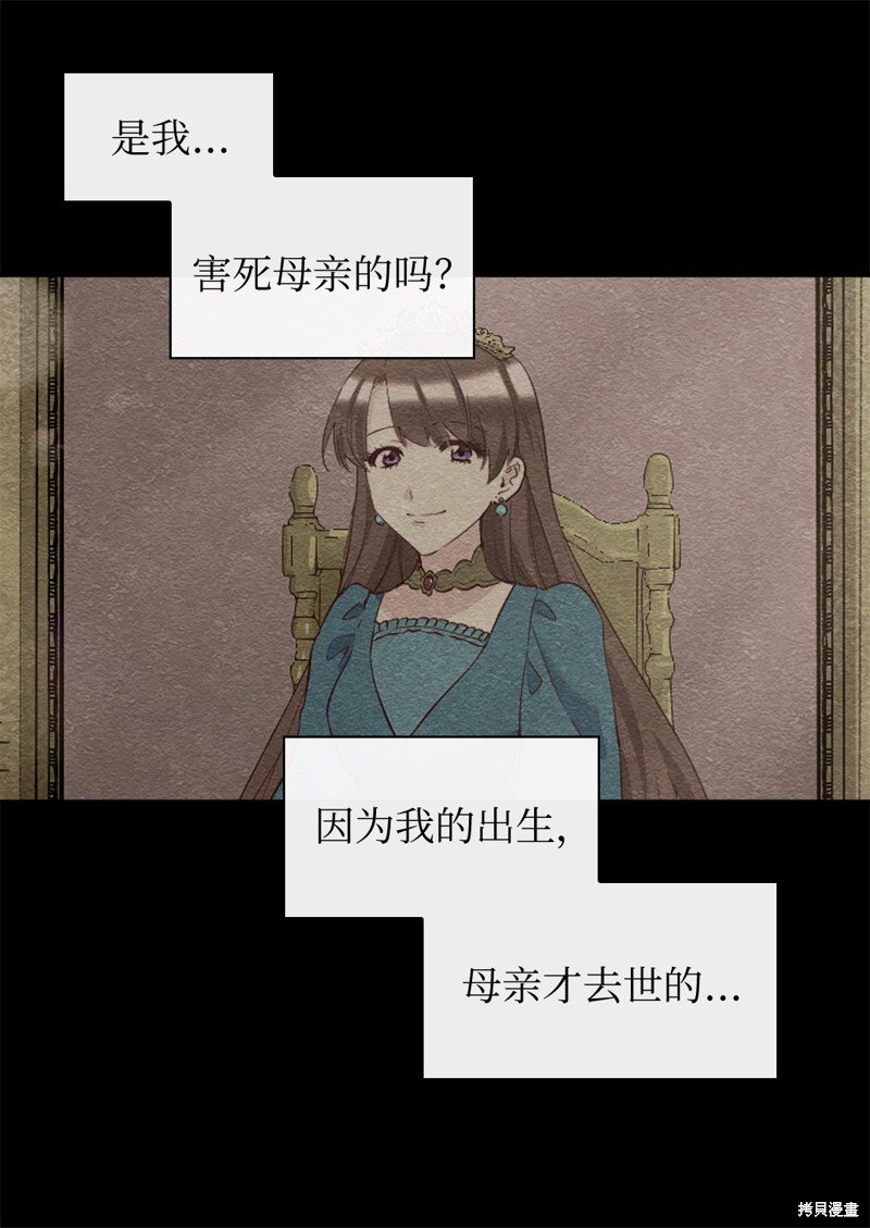 番外14