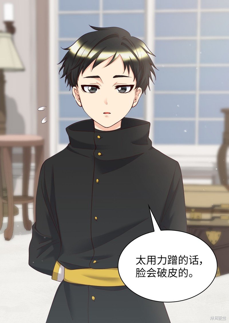 番外14