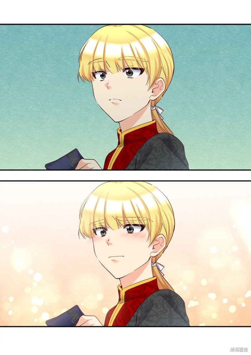 番外14