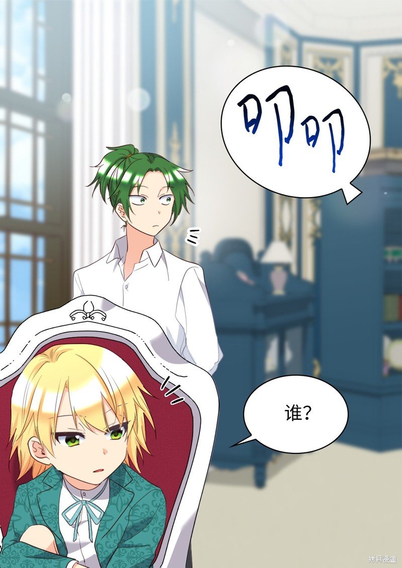 番外15