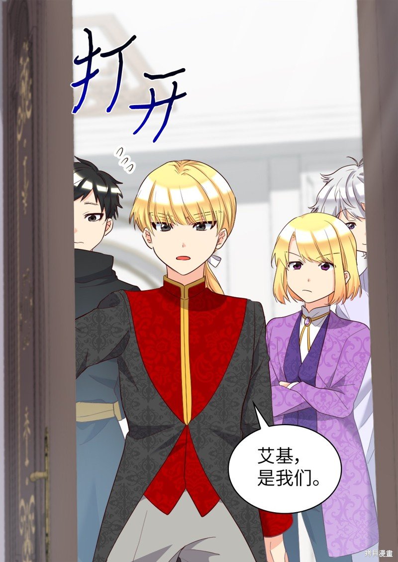 番外15