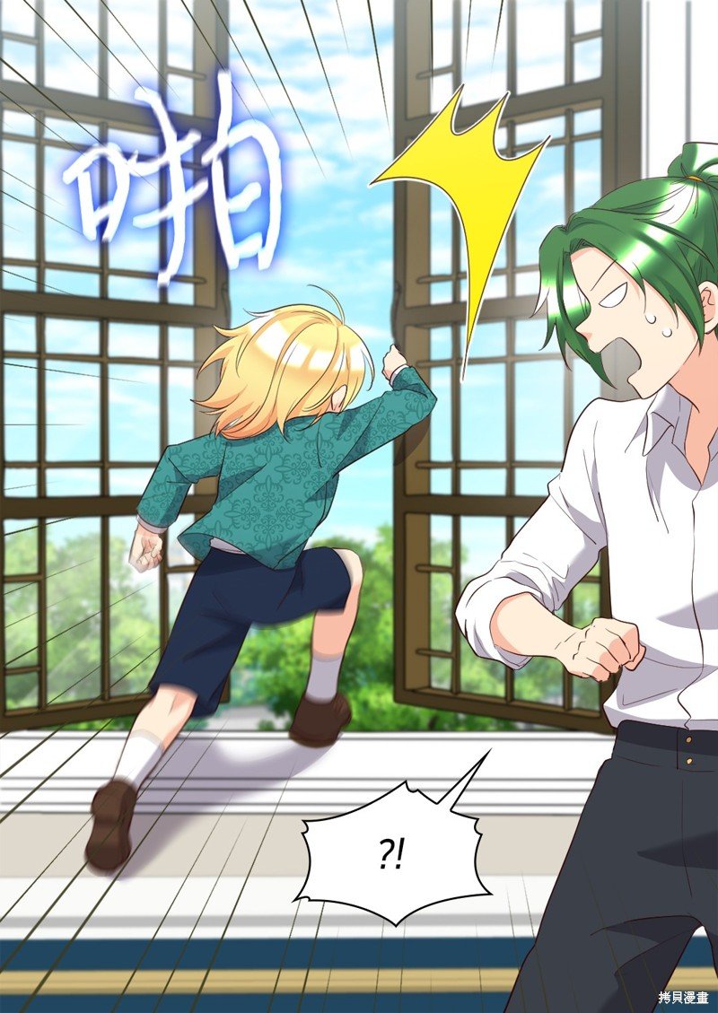 番外15