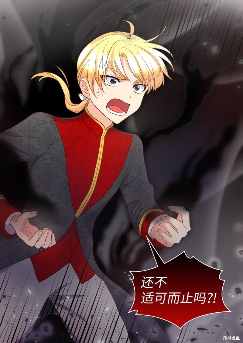 番外15