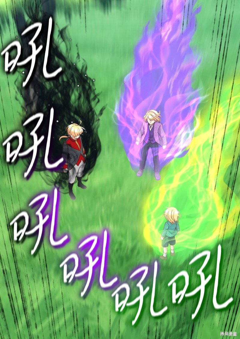 番外15