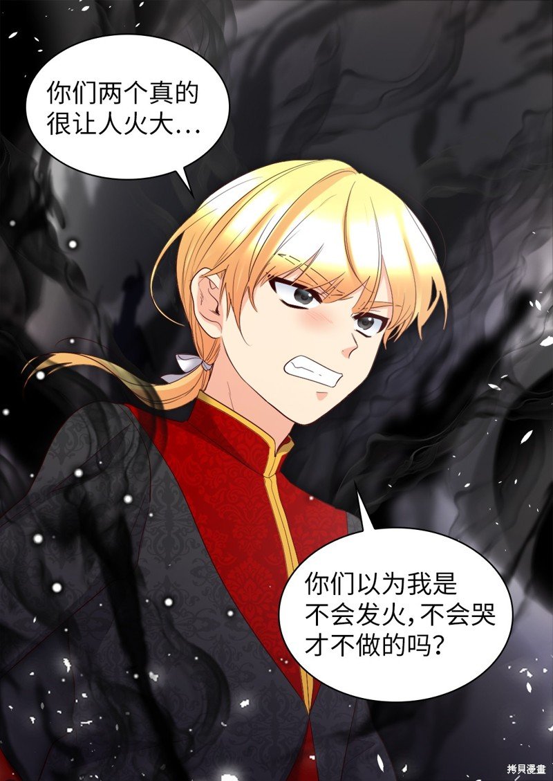 番外15