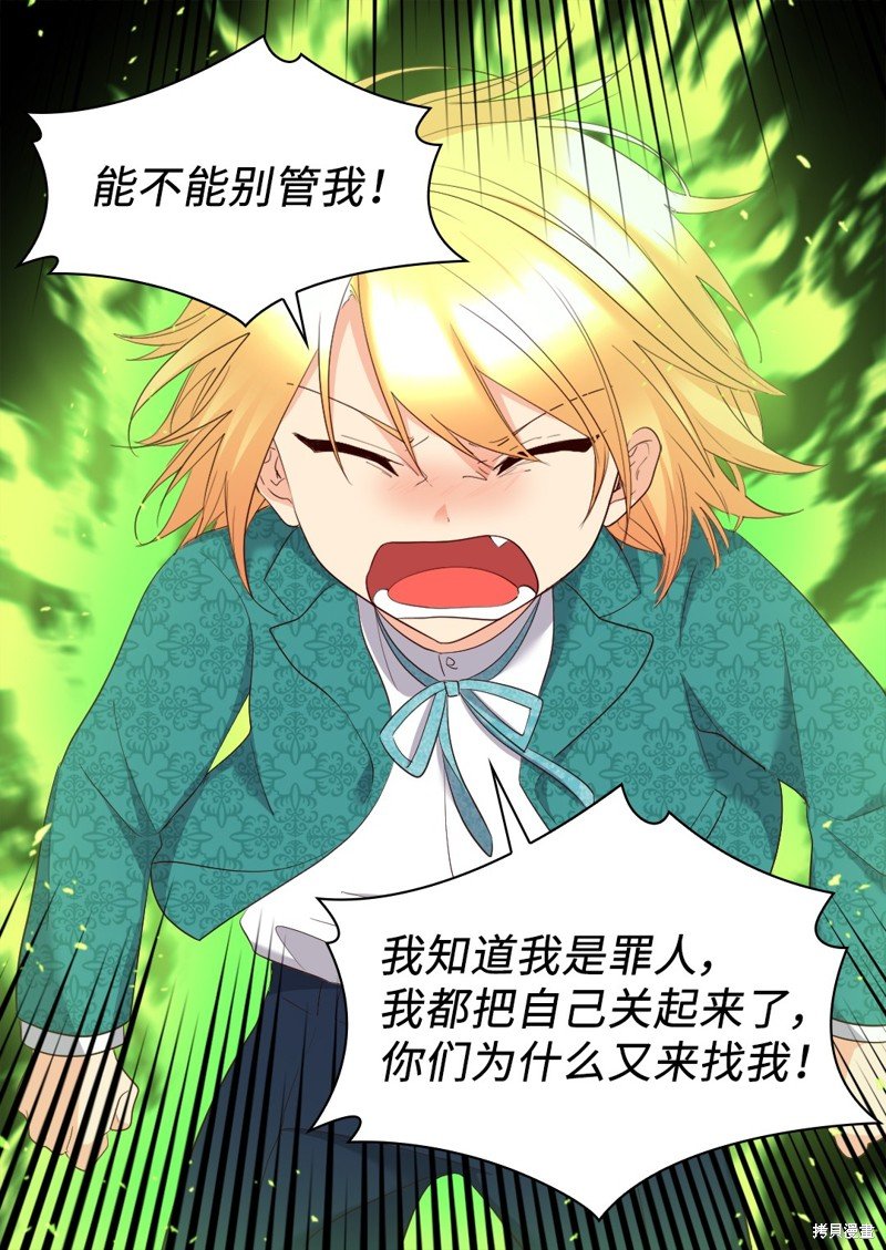 番外15