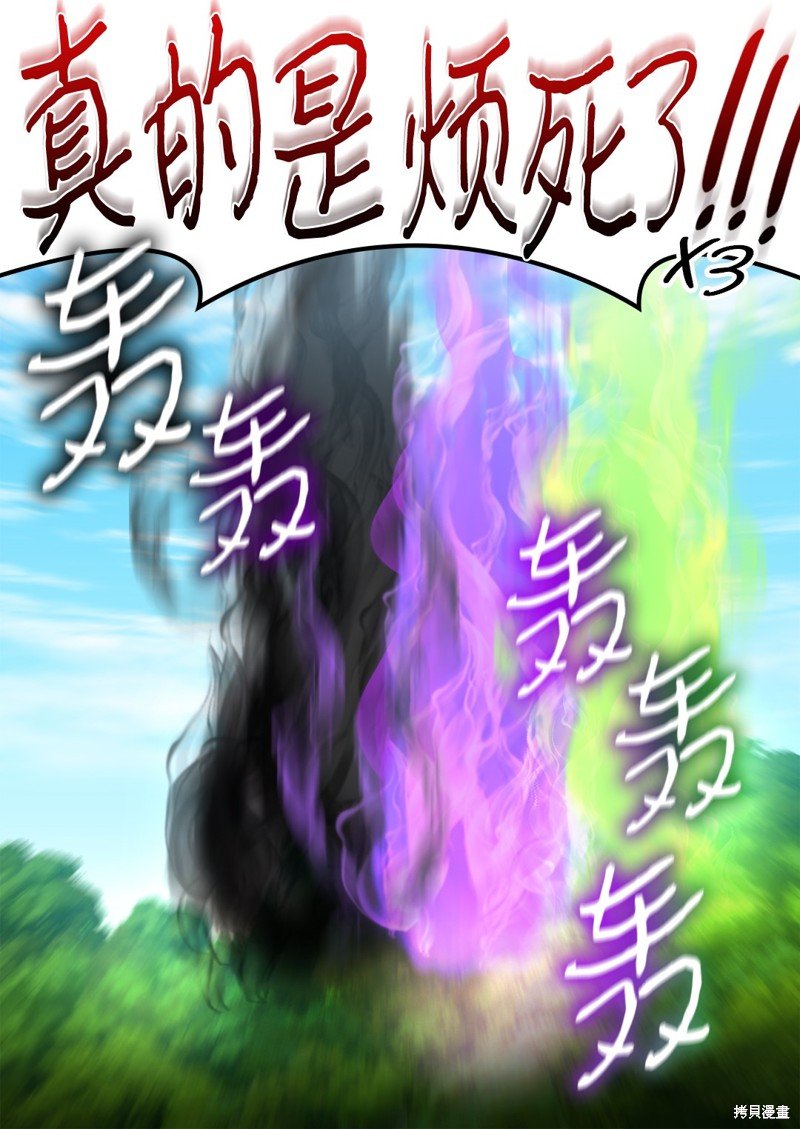 番外15