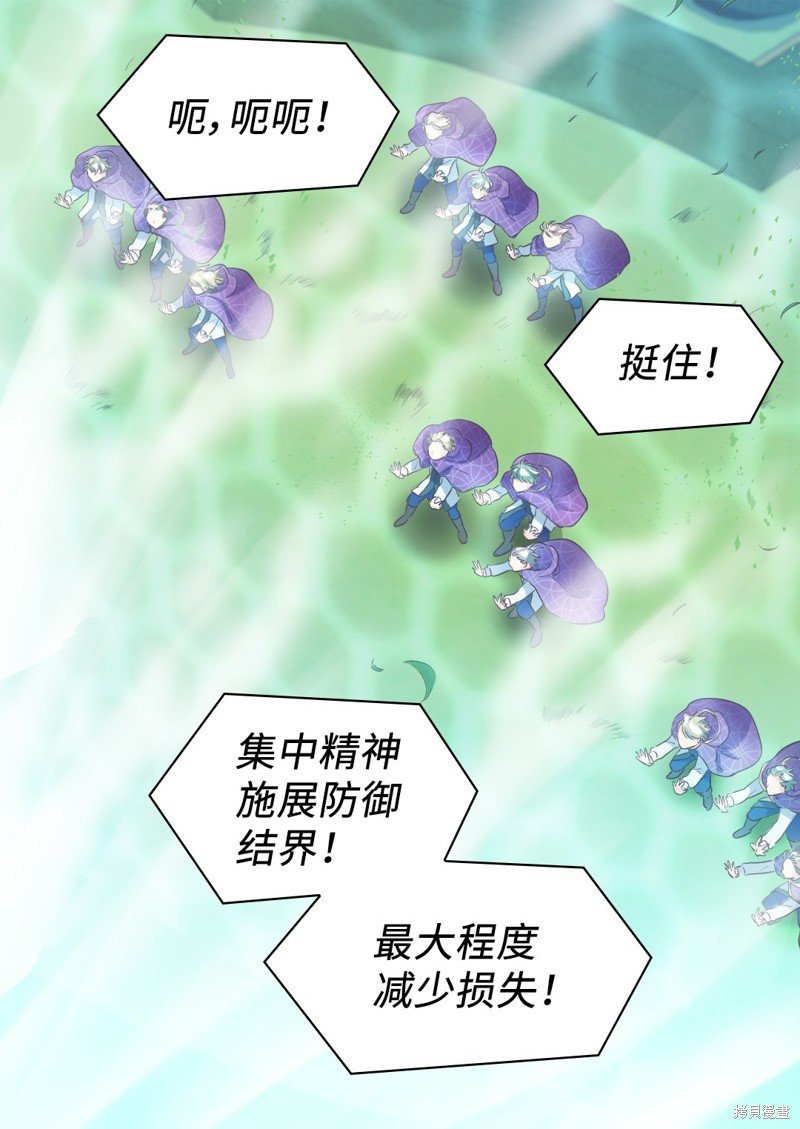 番外15