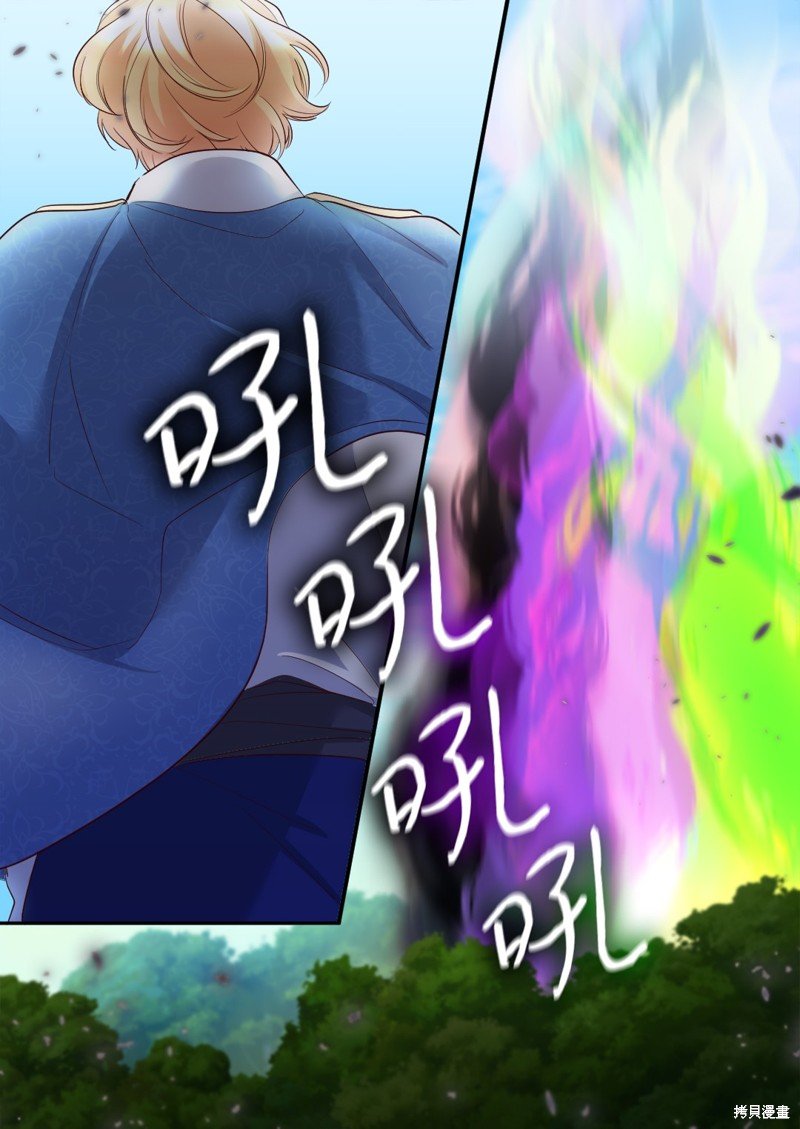 番外15