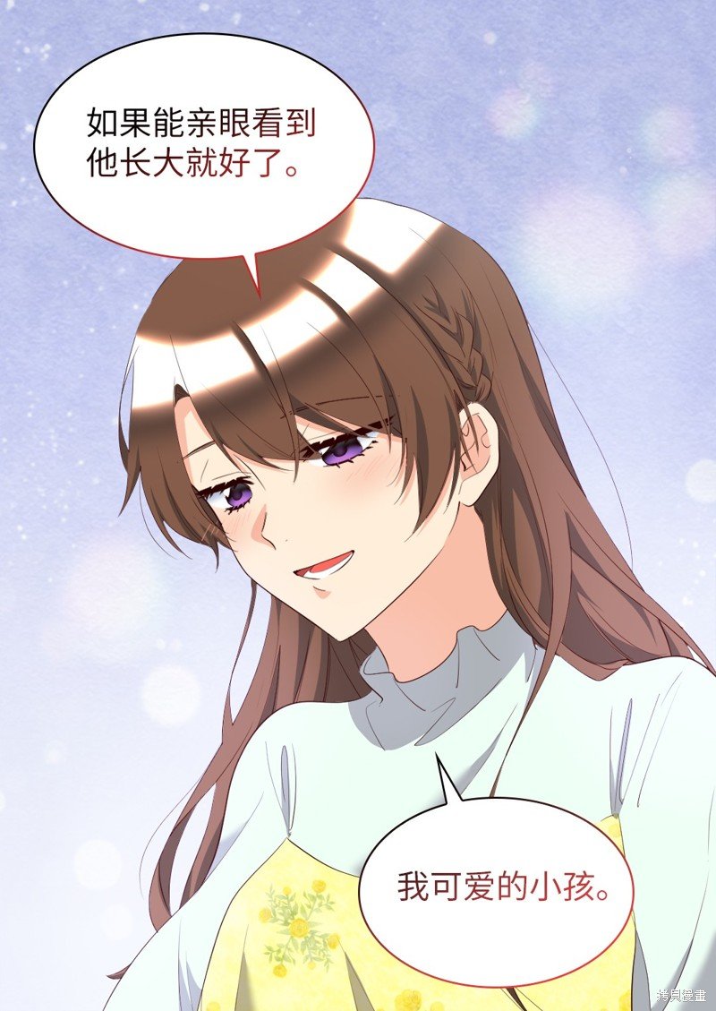 番外16