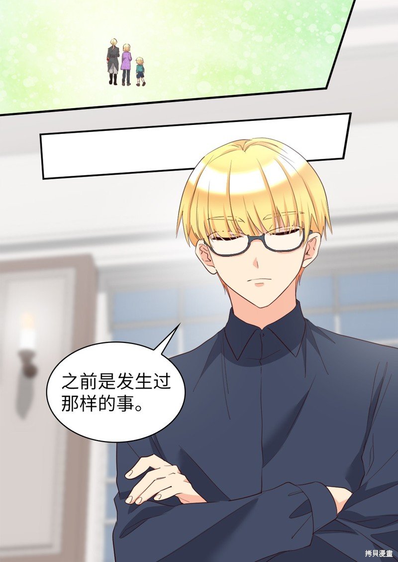 番外16