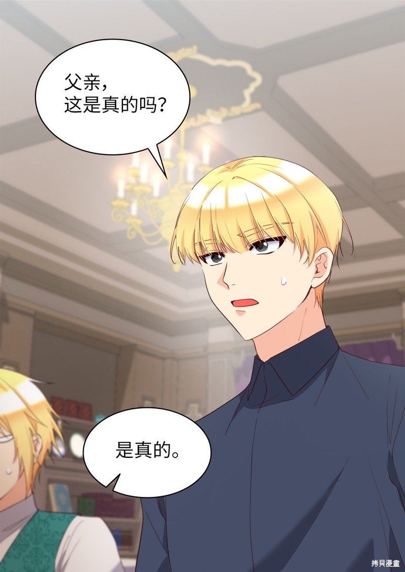 番外17