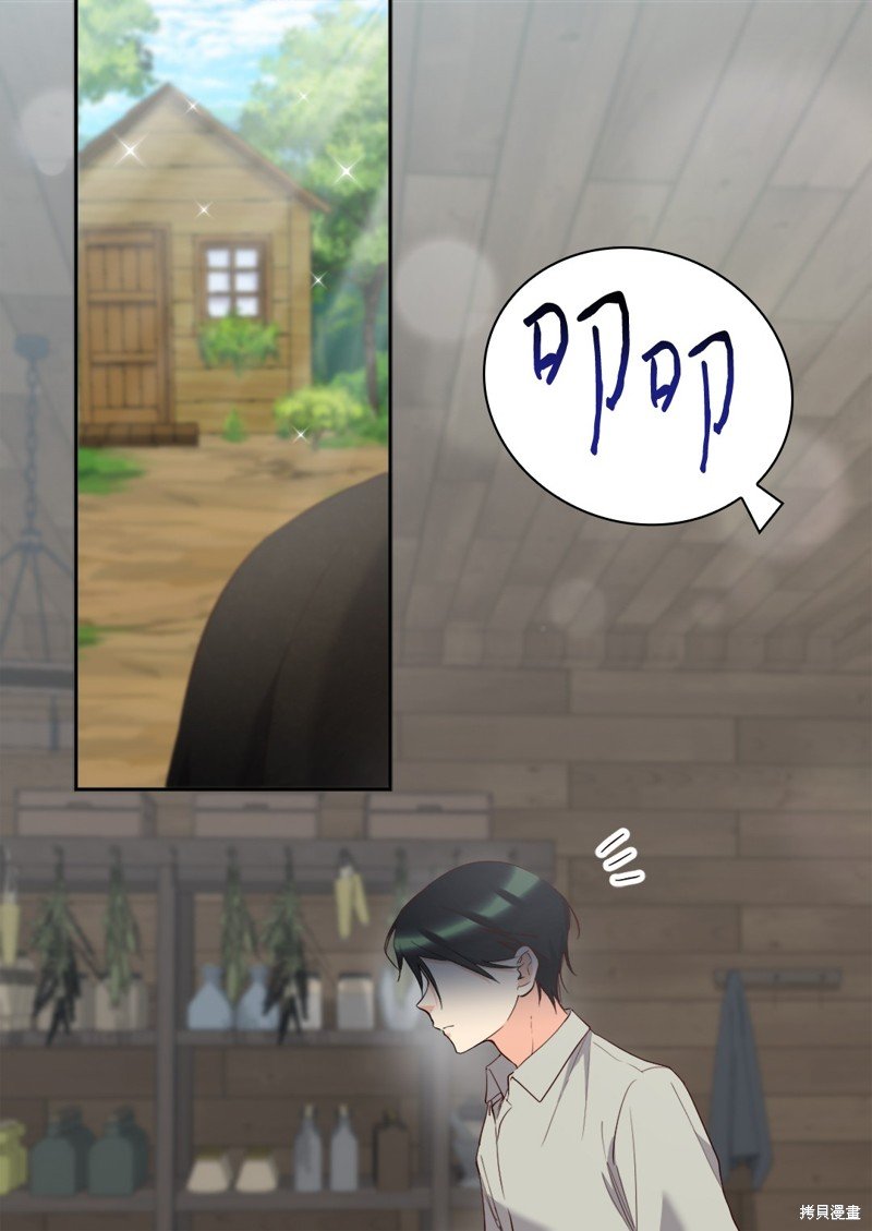 番外17