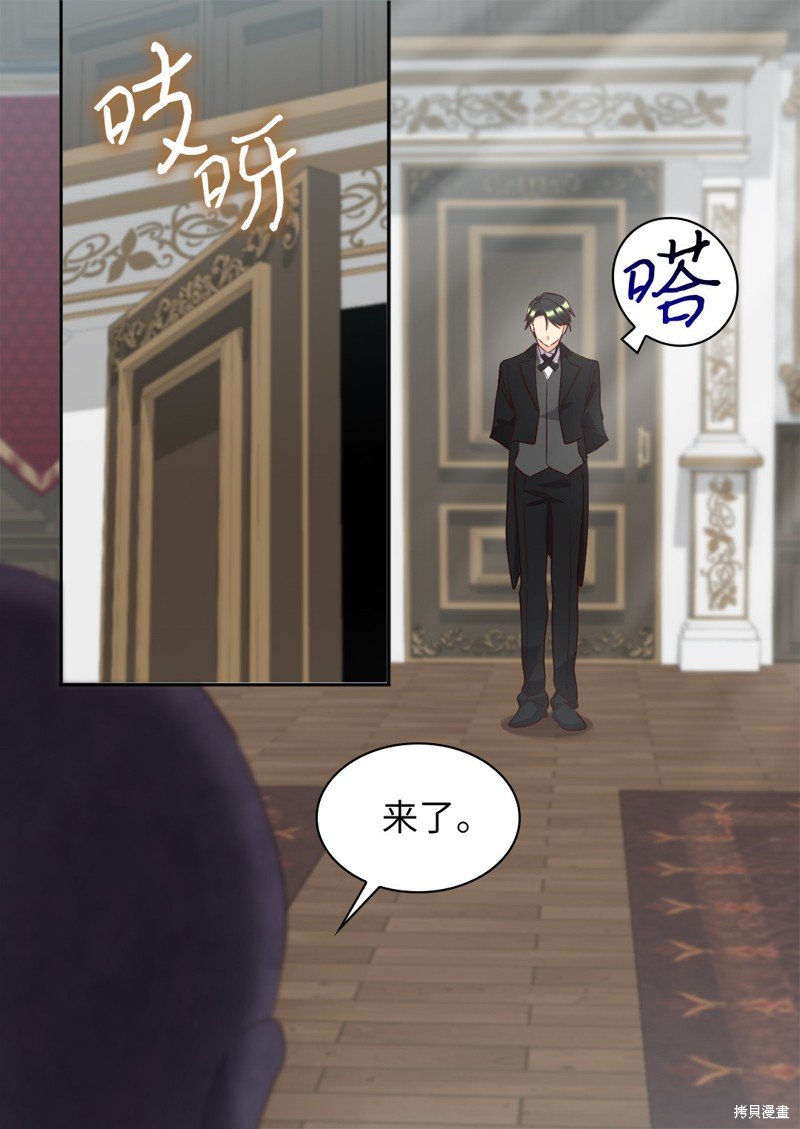 番外18