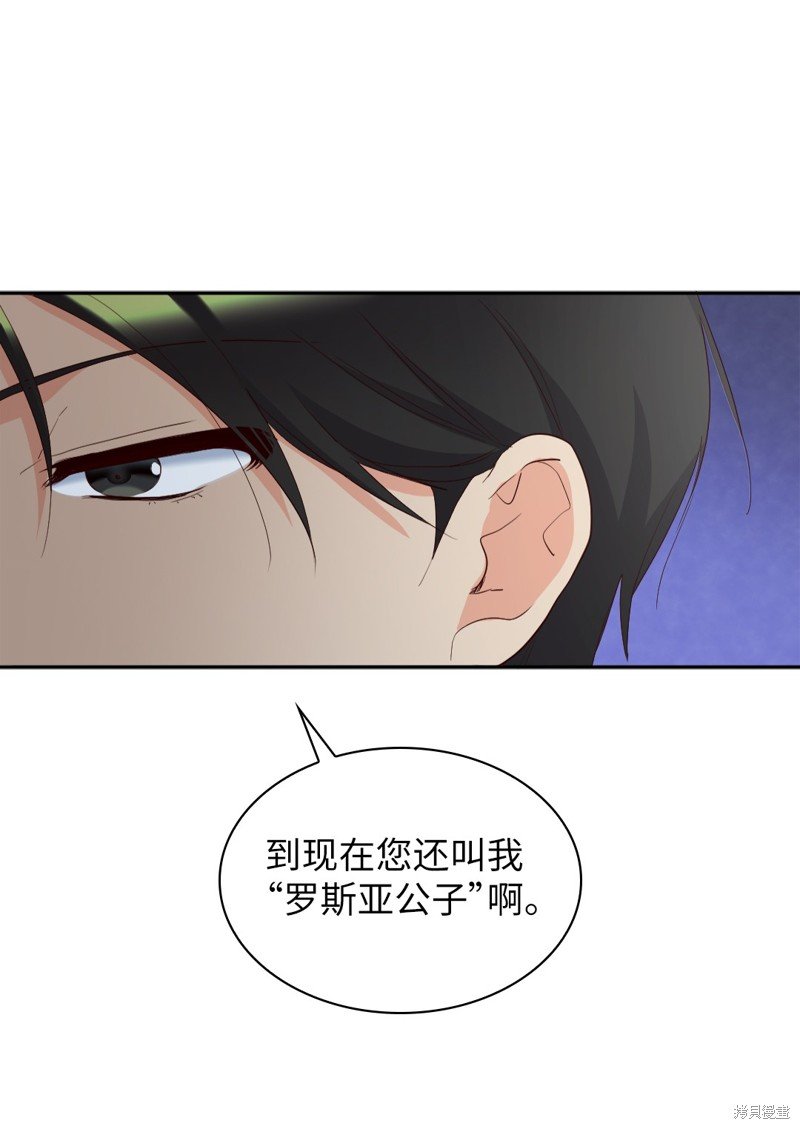 番外18