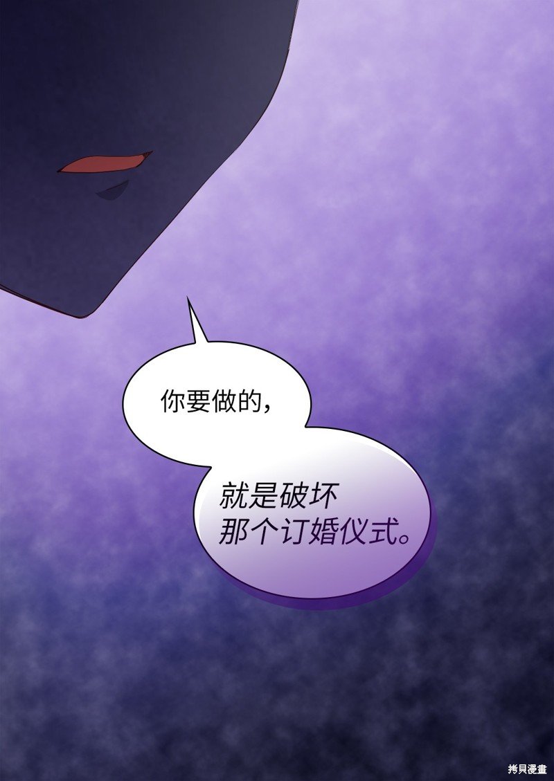 番外18