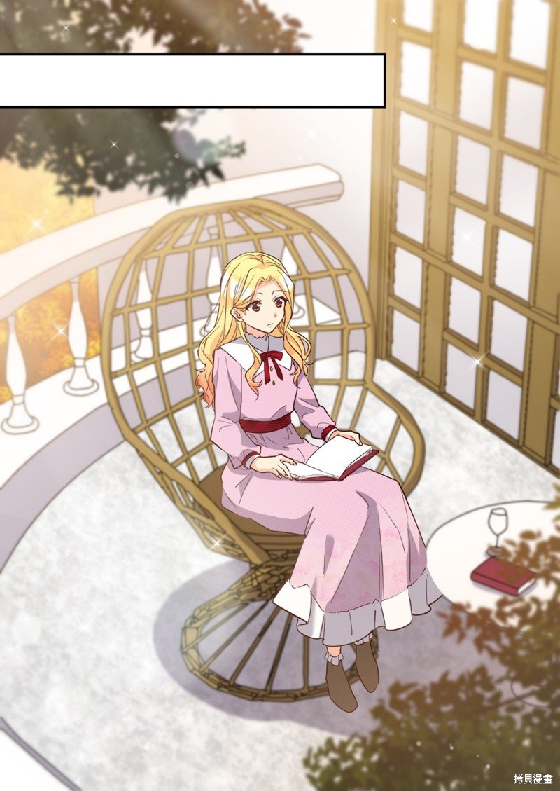 番外18