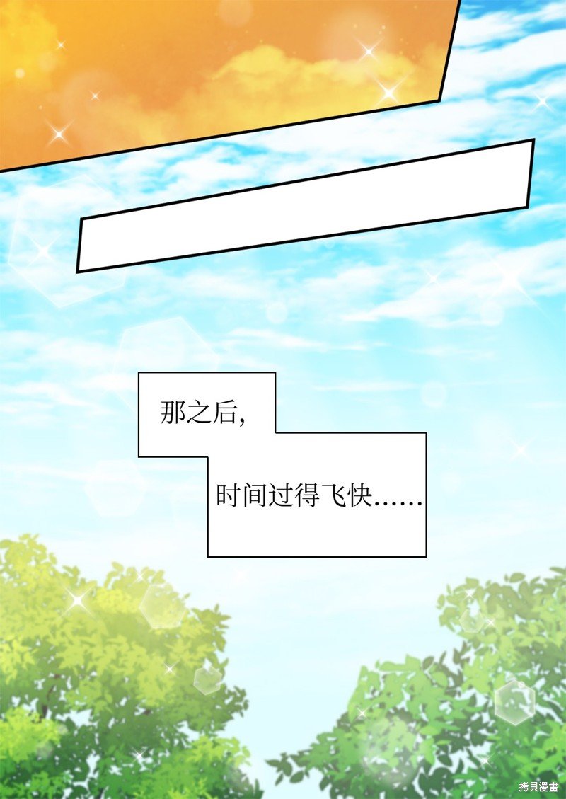 番外18